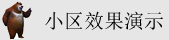 少妇被鸡巴曹哭高潮喷水在线观看